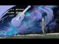 Naruto Shippuden Ending 26 (HD)
