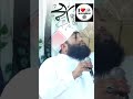 I love Muhammad ♥️♥️♥️♥️👍🏻