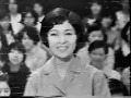 昭和45年(1970)　Japanese TV commercials