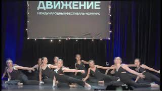 Multi Downblouse Slo Mo Final