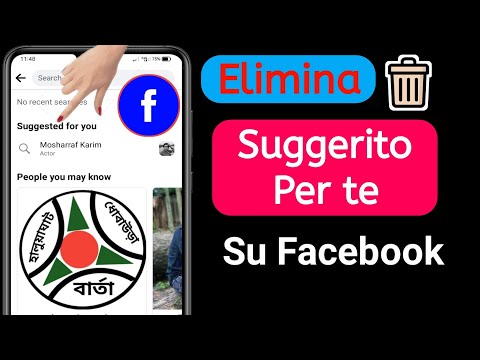 Video: Cosa ti viene suggerito su Facebook?