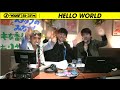 HELLO WORLD THE FINAL !!