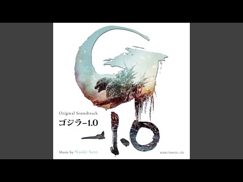 Godzilla-1.0 Resolution
