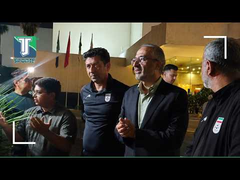 La emotiva despedida de Irán: "Nos llevamos un gran recuerdo de Tijuana" 🇮🇷🇲🇽