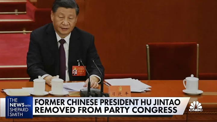 Chinese President Xi Jinping moves to consolidate his power - DayDayNews