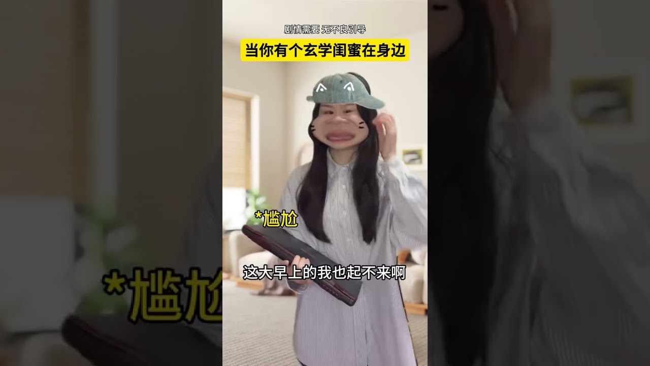 So there are so many rules about passwords 