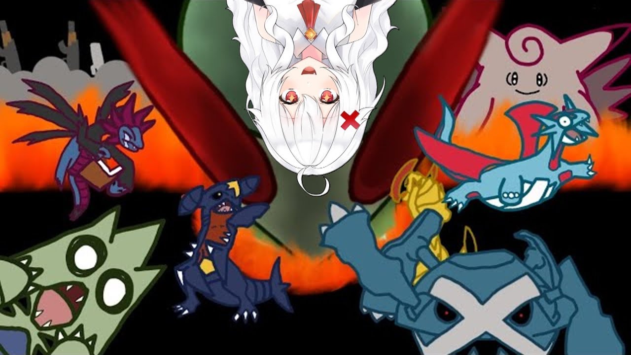 ERISPHERIA reacciona 