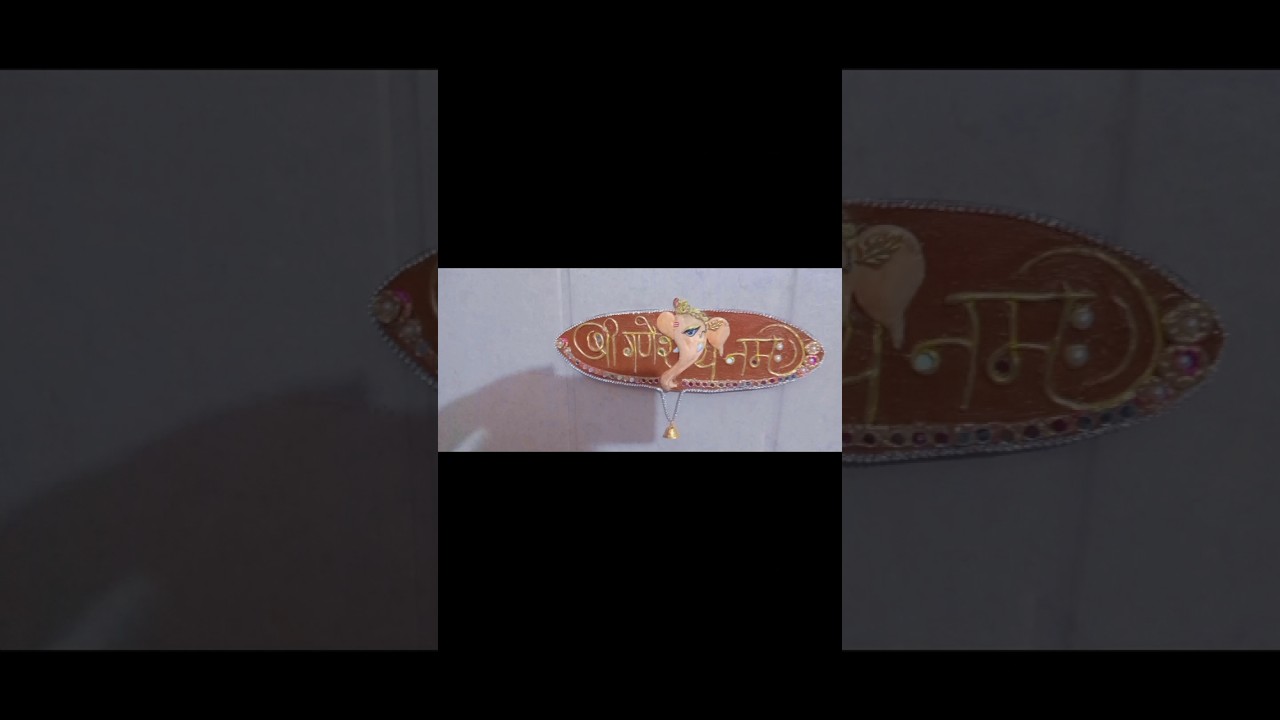 Ganesha name plate for home entrance 