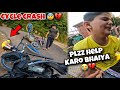 Kid crash  with biker    training back workout  push ups shekarivlogger02