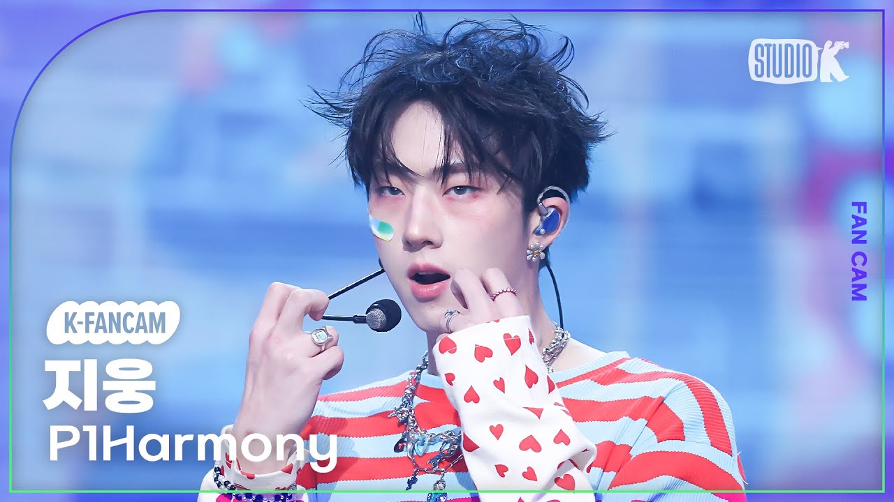 [K-Fancam] 피원하모니 지웅 직캠 'SAD SONG' (P1Harmony JIUNG Fancam) @MusicBank 240927