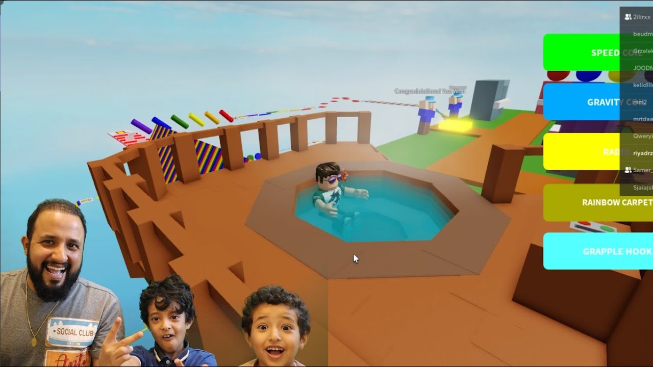 أحلى جاكوزي بعد التعب