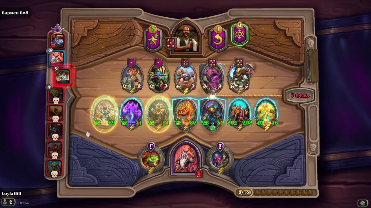 THE BEST QUEST COMBO FOR SIRE DENATHRIUS! ЛУЧШАЯ КОМБИНАЦИЯ КВЕСТОВ ДЛЯ СИРА ДЕНАТРИЯ!