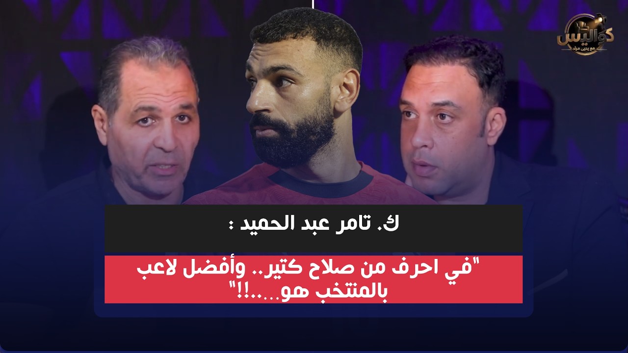 �. ���� ��� ������ : -�� ���� �� ���� ����.. ����� ���� �������� ��..!!-
 - نشر قبل 17 دقيقة