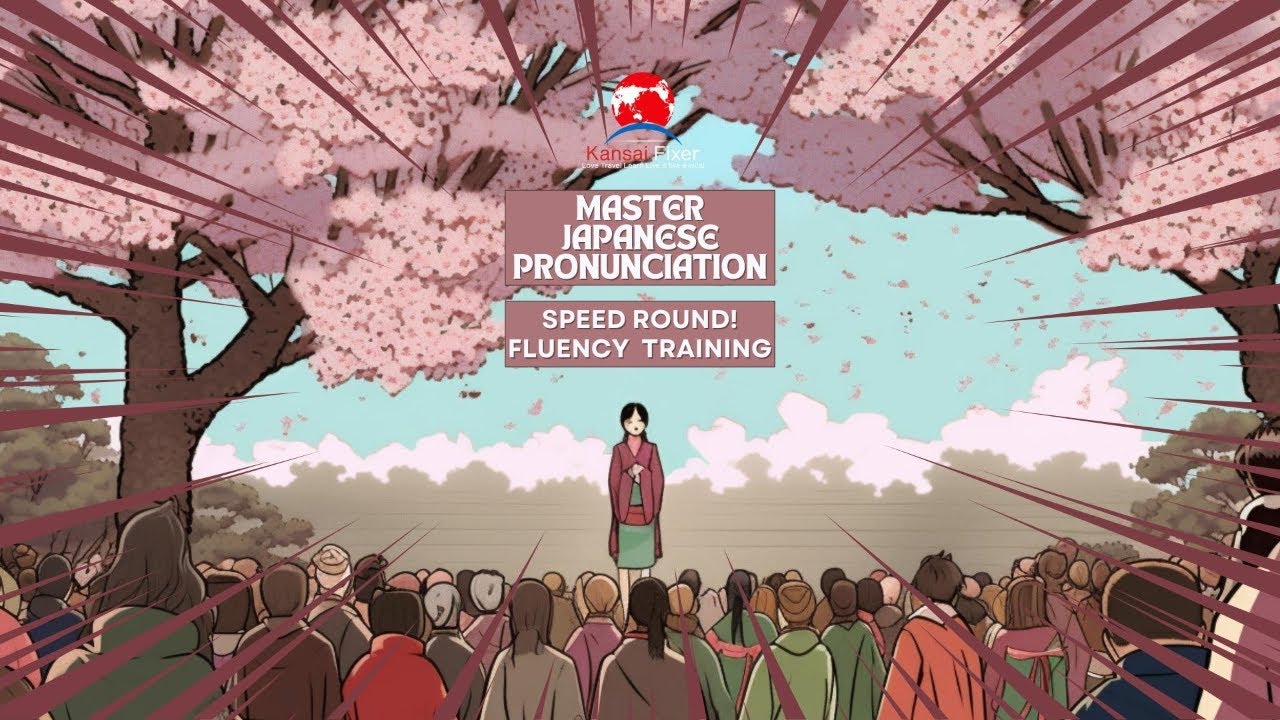 Speed Round Introduction A Trip to Kyoto - Speed Round Master Japanese Pronunciation - YouTube