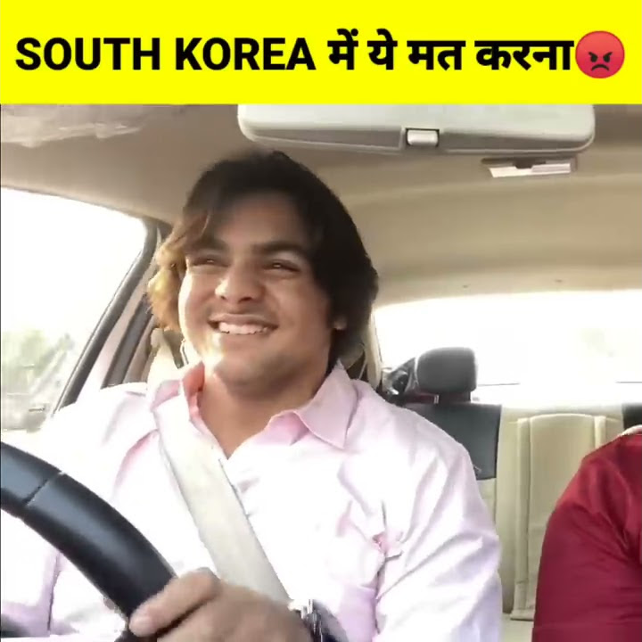 4 Interesting Facts About South Korea Facts Khojer shorts facts 4-interesting-facts-about-south-korea-facts-khojer-shorts-facts