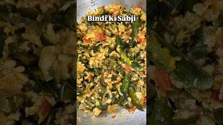 Download Lagu Bindi Ki Sabji #homecooked #healthy  #bindi MP3
