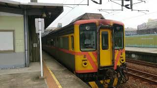 1070106 台鐵306次自強號高雄開車