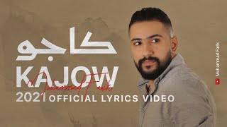 محمد فريق | شو هالحلا يلي عليكي - كاجو Kajow 2021 ( Official Lyrics Video )