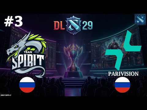 НЕВЕРОЯТНЫЕ ДРАФТЫ | Spirit vs Parivision #3 (BO3) DL S29