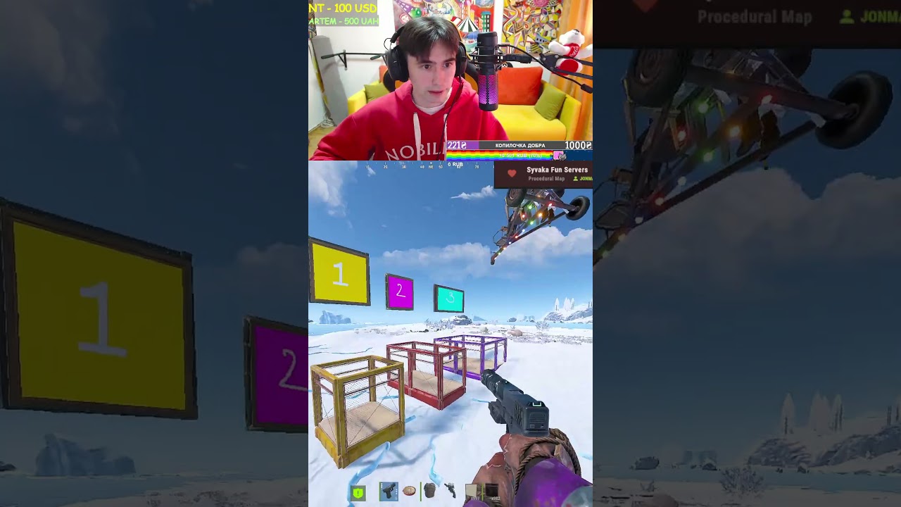 КРУГИ КРУТИТЬ НЕЛЬЗЯ! 