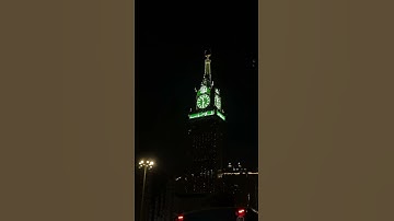 #تلاوة_خاشعة #تلاوة_هادئة #إسلام_صبحي