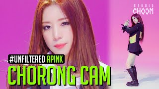 Unfiltered Cam Apink Chorong박초롱 Dilemma 4K Be Original