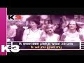 Miniature de la vidéo de la chanson Heyah Mama (Karaoke)