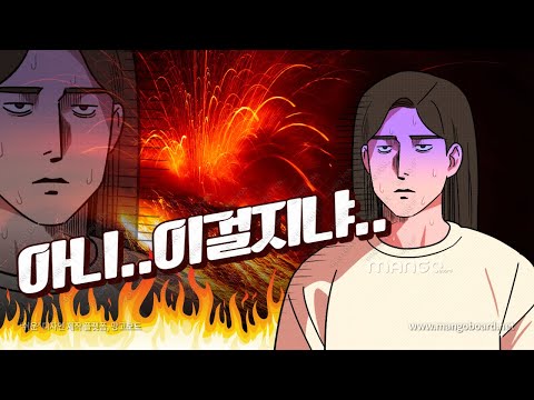 7단 실전강의 아니.. 이게 잡힌다고??