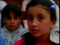 فيلم الله محبة 2