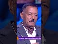 कुछ-कुछ Profession ऐसे… नाम के अलावा पता ही नहीं चलता काम! | KBC shorts