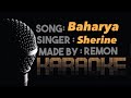 بحرية   كاريوكي   شيرين عبدالوهاب  موسيقى بالكلمات    لحن عزف ريمون   بيانو و جيتار                 حالتي
