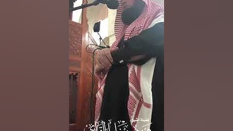 صلاة العشاء يوم الأربعاء 26-4-1440 | الشيخ محمود خليل القارئ
