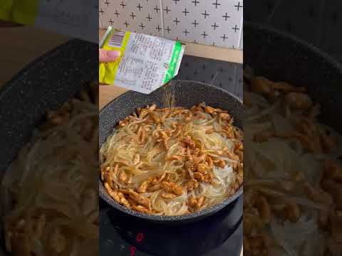 видео: Рецепт из китайской кухни