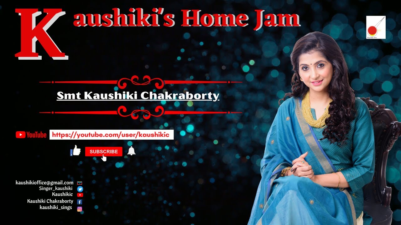 Sajanwa Sawan Beta Jaaye ||  Kaushiki Chakraborty || Kaushiki's Home Jam || 2021