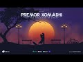 Premor xomadhi  dhruba basumatary  pranjit e hazarika  bornil borah official audio