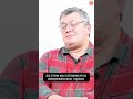 Зачем людям стресс? — Дмитрий Жуков