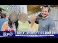 半導體與科技產業動態