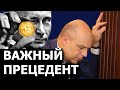 Путин сказал своё веское слово по криптовалютам