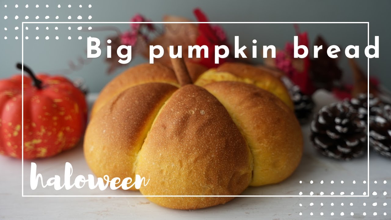 ハロウィンに！【大きなかぼちゃパン】の作り方 両親に持たせた、かわいいパンの作り方 