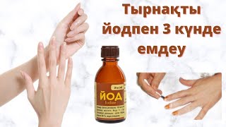 Презервативсіз жас гейлермен порно Моншадан жалаңаш