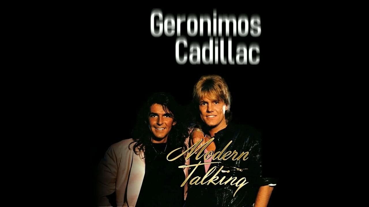 Modern talking geronimo's cadillac обложка. Modern talking jerome cadillac. Modern talking cadillac. Modern talking cadillac. модерн токинг джеронимо кадиллак.