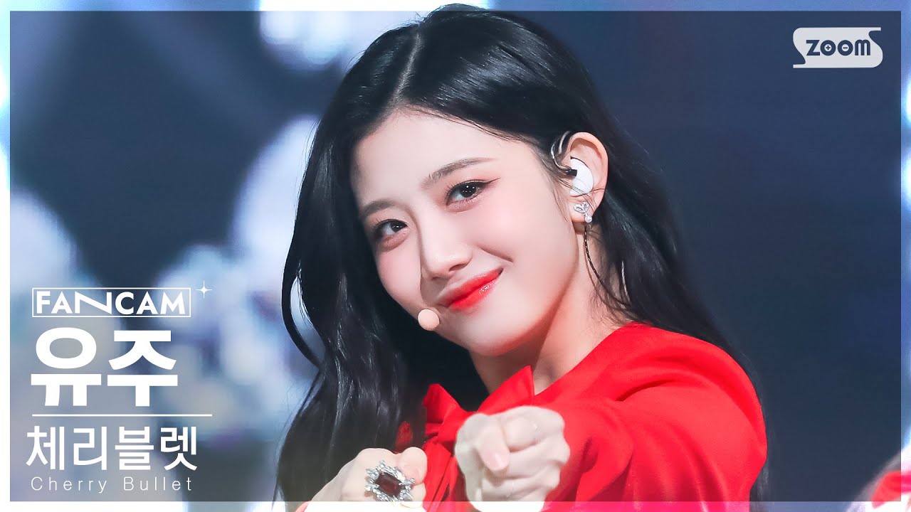 [안방1열 직캠4K] 체리블렛 유주 'P.O.W! (Play On the World)' (Cherry Bullet YUJU FanCam) @SBS Inkigayo 230319