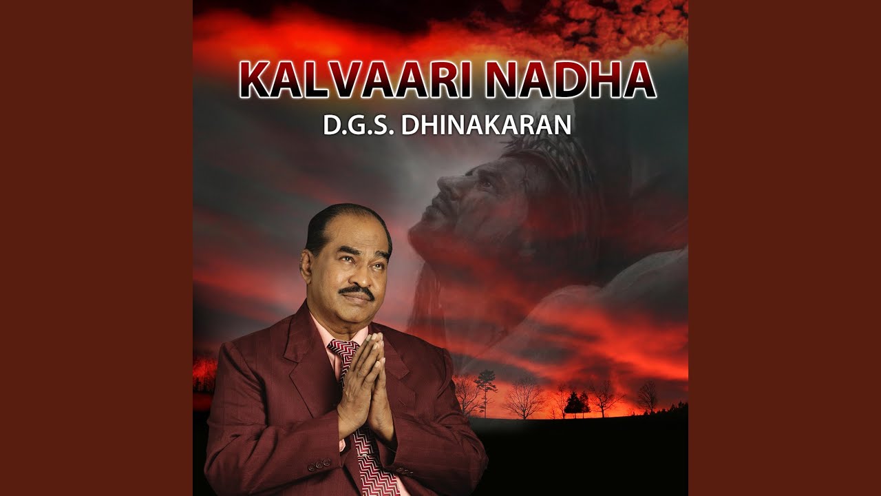 Soraadhae Yen Manamae