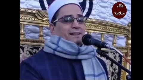القاري الشيخ /  محمد عبد البصير ابداع يفوق الوصف في تلاوه سورة يوسف