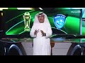 كلام جميل عن الهلال
