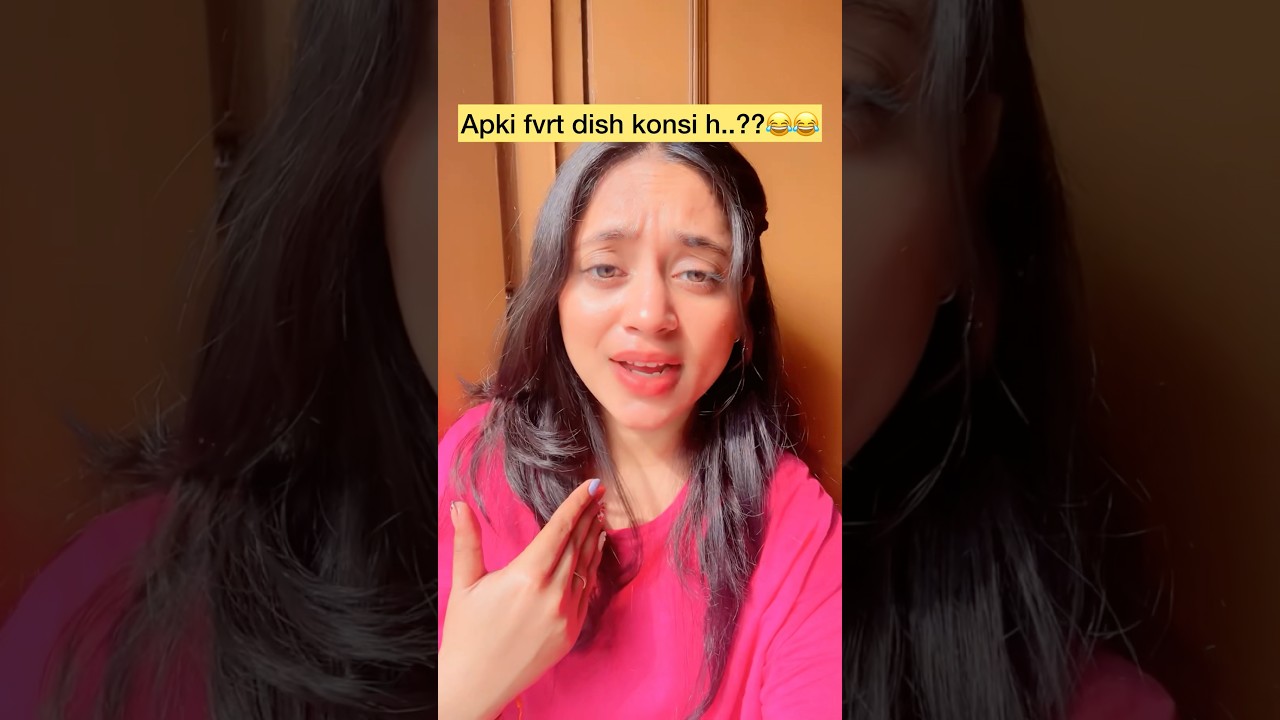 Apki konsi h..??😂😂