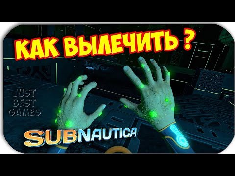 Видео: Subnautica: Под ранната актуализация на ранния достъп Zero's Arctic Living се отнася до подобрения в дома