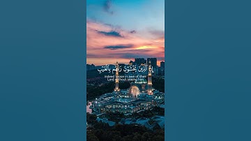 سورة الملك {الآية 12} بصوت الشيخ ماهر المعيقلي ❤️💖
