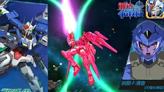 Gundam 00 Raiser gameplay | 1v6 | 敢达争锋对决 | Gundam Battle [CN]