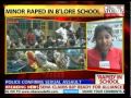 Bangalore police confirms ***ual assault